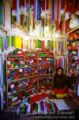 Kathmandu Bead Shop